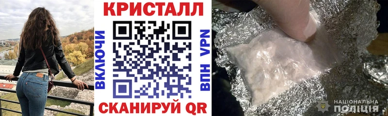 Амфетамин VHQ Тихвин