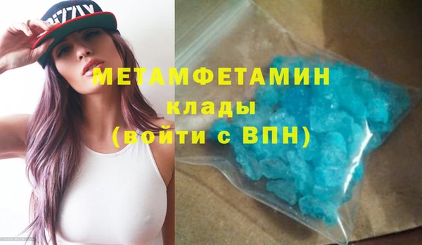 ECSTASY Михайловск