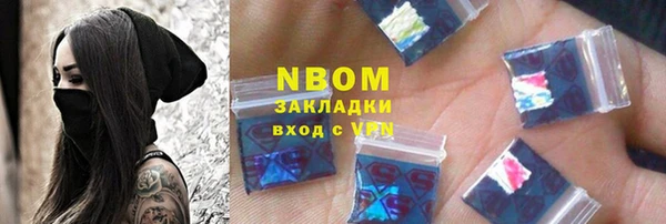 mdpv Михайлов