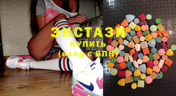 мет Михайловка