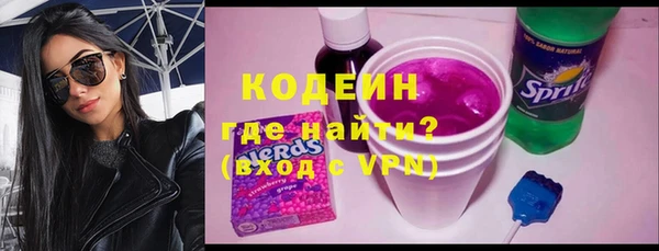 mdpv Михайлов