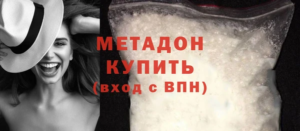 ECSTASY Михайловск