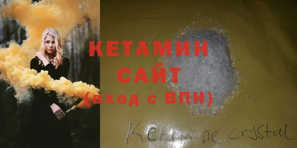 мет Михайловка