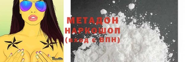 mdpv Михайлов