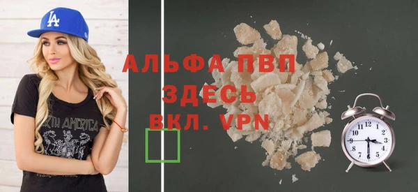 ECSTASY Михайловск