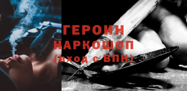 мет Михайловка