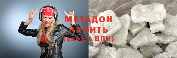 mdpv Михайлов