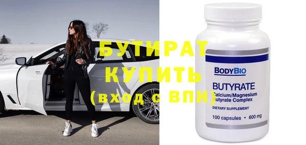 mdpv Михайлов