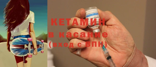 mdpv Михайлов