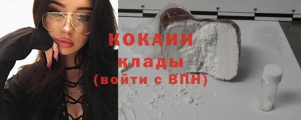 mdpv Михайлов