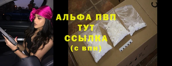 ECSTASY Михайловск