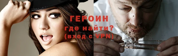 mdpv Михайлов