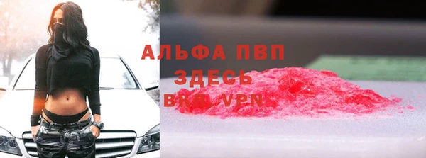 mdpv Михайлов