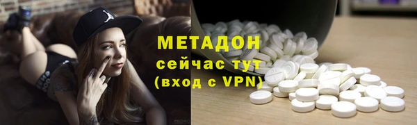 мет Михайловка