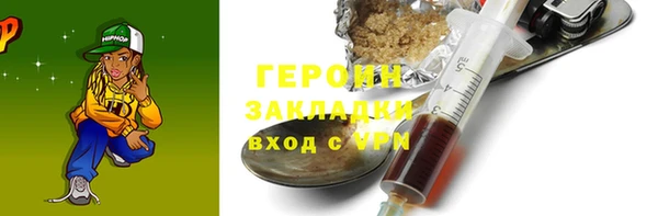 ECSTASY Михайловск