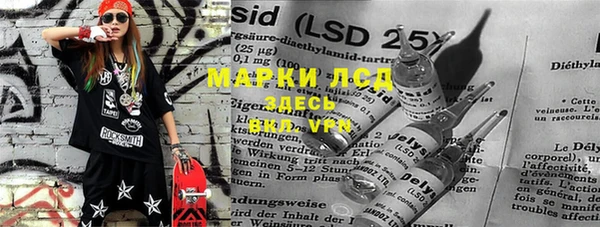 мет Михайловка
