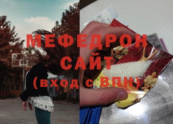 ECSTASY Михайловск