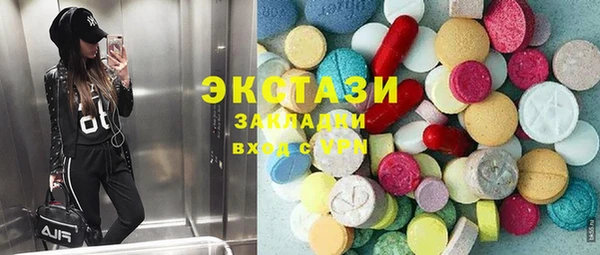 мет Михайловка