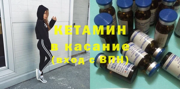 мет Михайловка