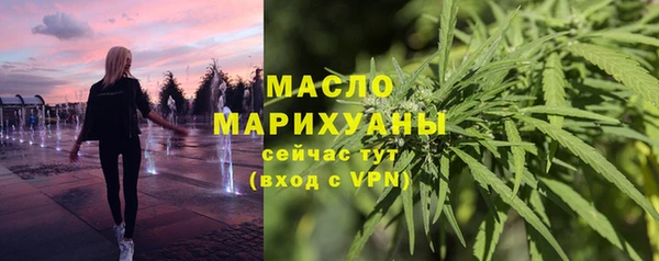 mdpv Михайлов