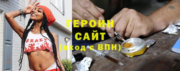 mdpv Михайлов