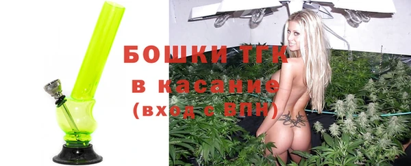 мет Михайловка