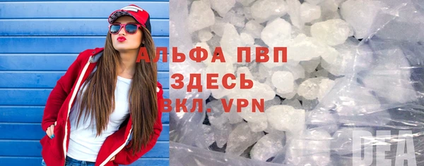 mdpv Михайлов
