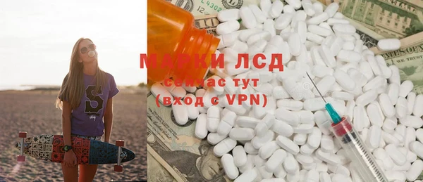 мет Михайловка