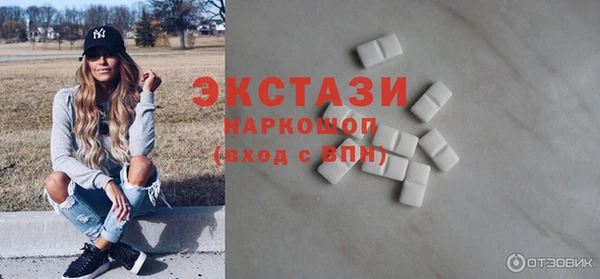 мет Михайловка