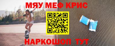 гидропоника Лесосибирск
