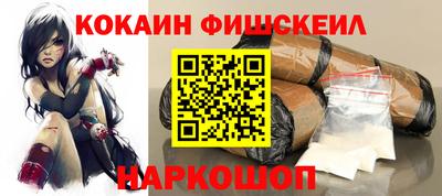 гидропоника Лесосибирск