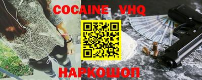 гидропоника Лесосибирск