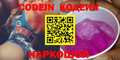 гидропоника Лесосибирск
