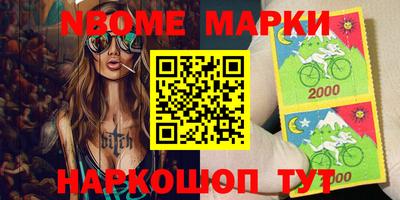 гидропоника Лесосибирск