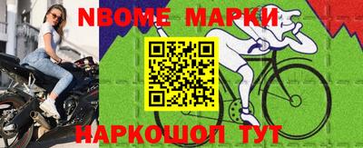 круглые Славгород