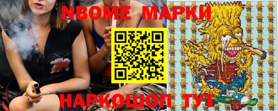 гидропоника Лесосибирск