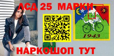 гидропоника Лесосибирск