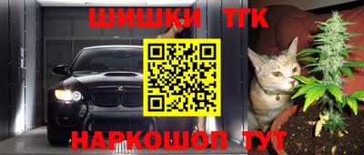 гидропоника Лесосибирск