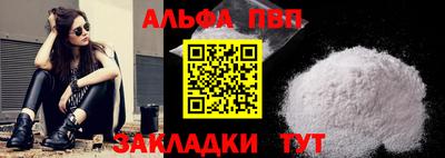 мескалин Ликино-Дулёво