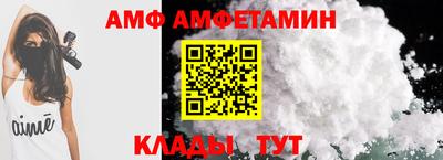 гидропоника Лесосибирск