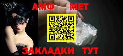 мескалин Ликино-Дулёво