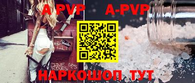 гидропоника Лесосибирск