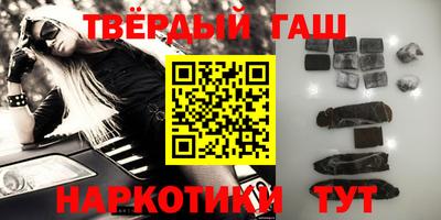 гидропоника Лесосибирск
