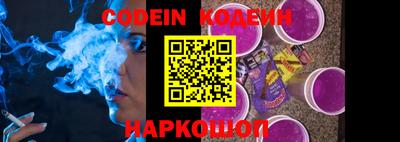 гидропоника Лесосибирск