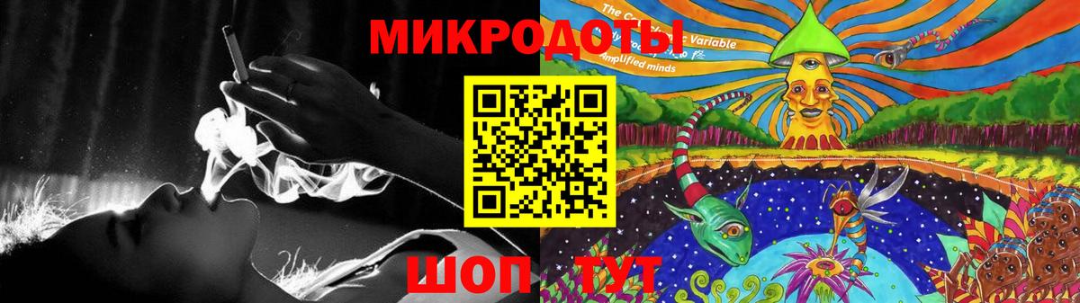 Тихвин  Псилоцибиновые грибы прущие грибы  Псилоцибиновые грибы Magic Shrooms  Вход с VPN 