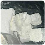 Кокаин Колумбия  Cocaine Colombia  VHQ 99% (fishscale) в Тихвине