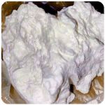 Кокаин Боливия Cocaine Bolivia  VHQ 97,1% в Тихвине