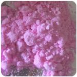 Кокаин Венесуэла  розовый  (Cocaine Venezuela)  VHQ 98.9%  в Тихвине